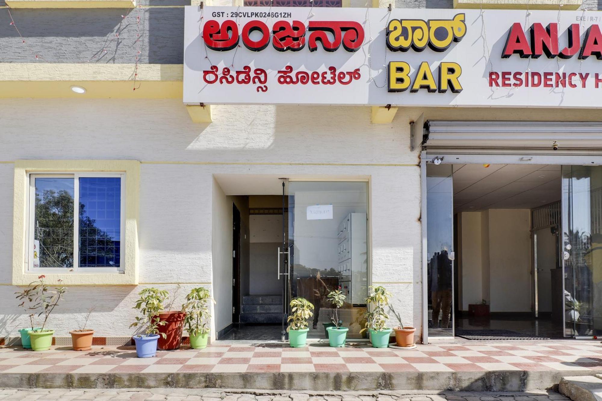 Hotel O Anjana Residency Yelahanka Exterior foto